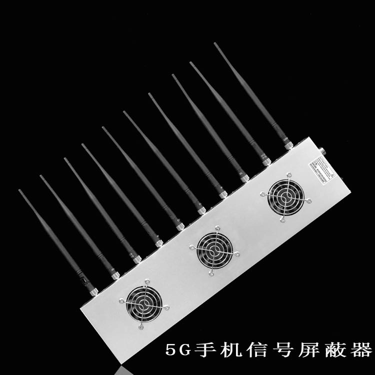 松潘外置10天线移动通信干扰器