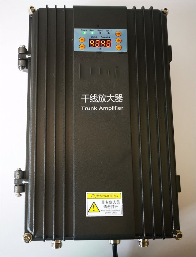  松潘FM调频广播双向干线放大器